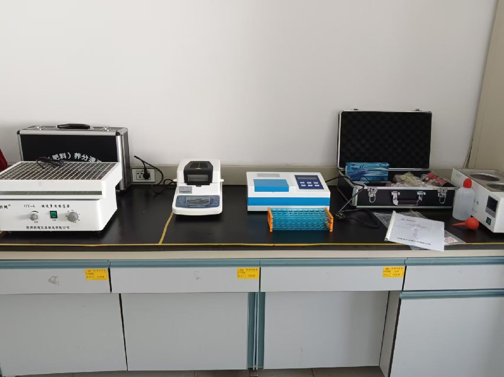 土壤养分测定与分析检测平台