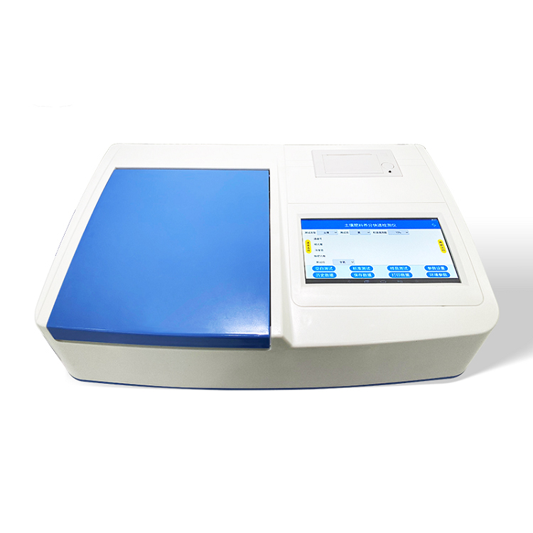 多通道土壤肥料养分速测仪