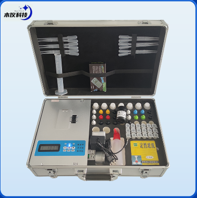 MY-Z500环境土壤重金属检测综合箱、快检试剂包（含常见土壤重金属快检）