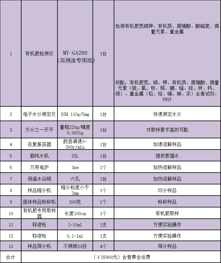 55555_副本.png